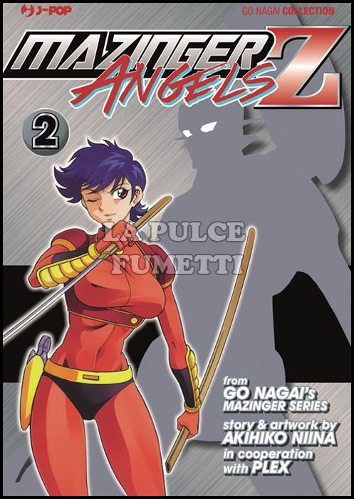 GO NAGAI COLLECTION - MAZINGER ANGELS Z #     2